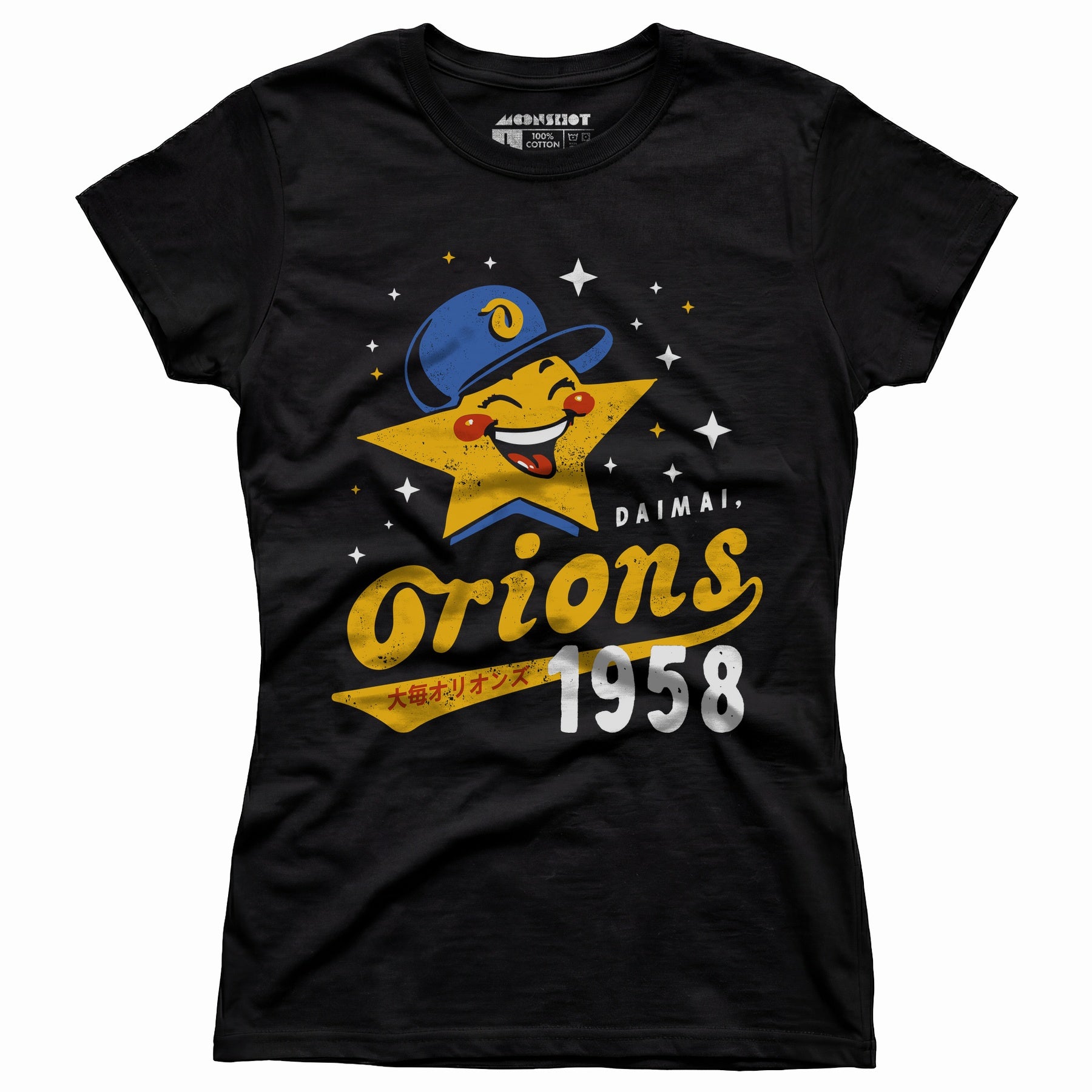 Daimai Orions - Vintage Defunct Baseball Teams - Women's T-Shirt