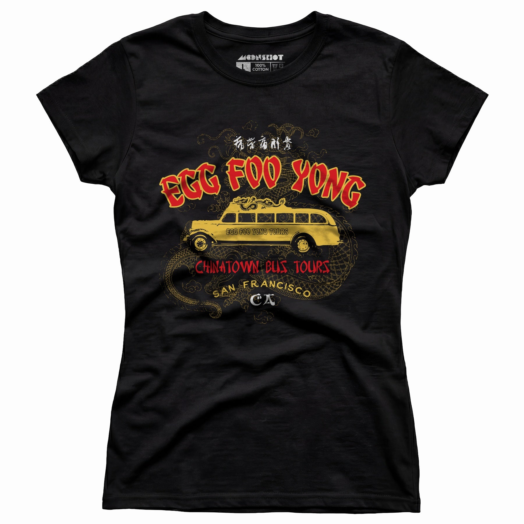 Egg Foo Yong Chinatown Bus Tours - Women's T-Shirt