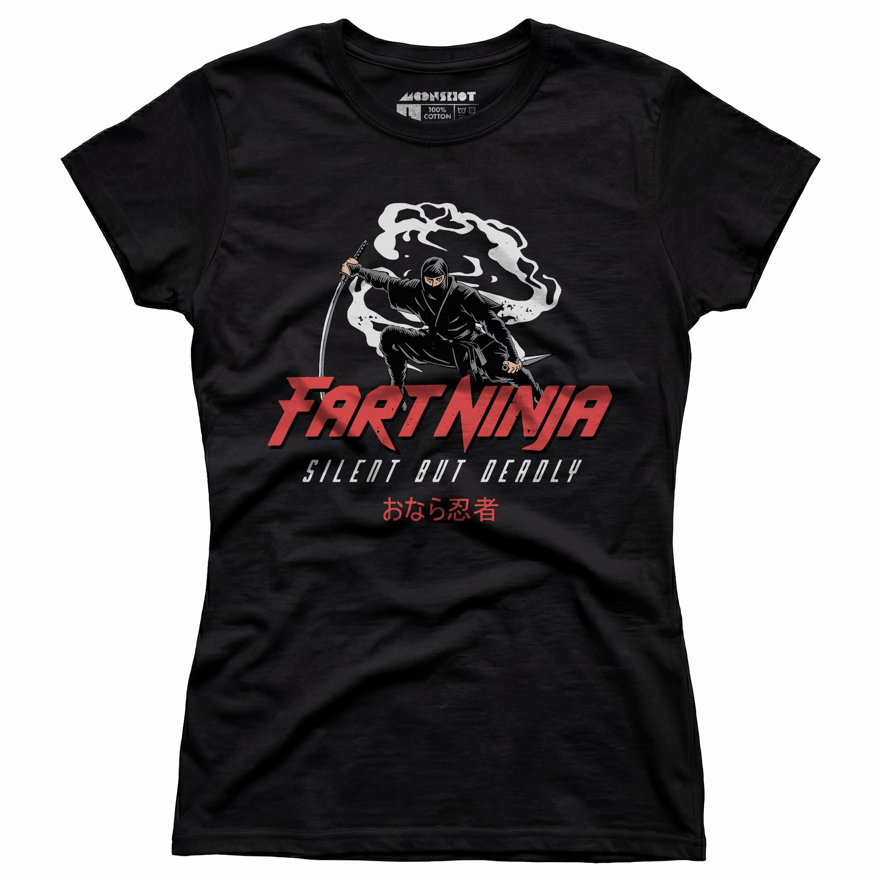 Fart Ninja - Women's T-Shirt