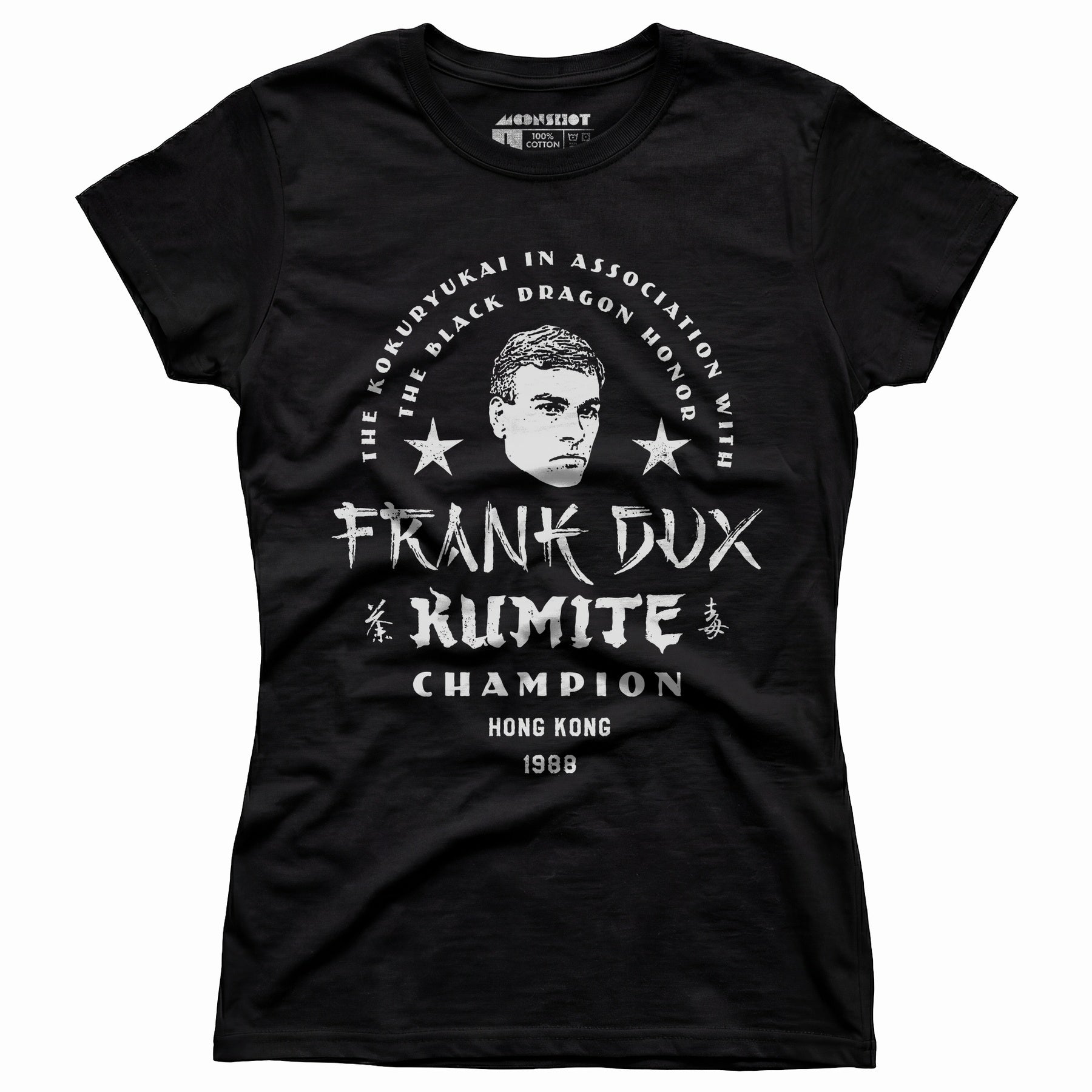 Frank Dux Kumite Champion Bloodsport - Women's T-Shirt