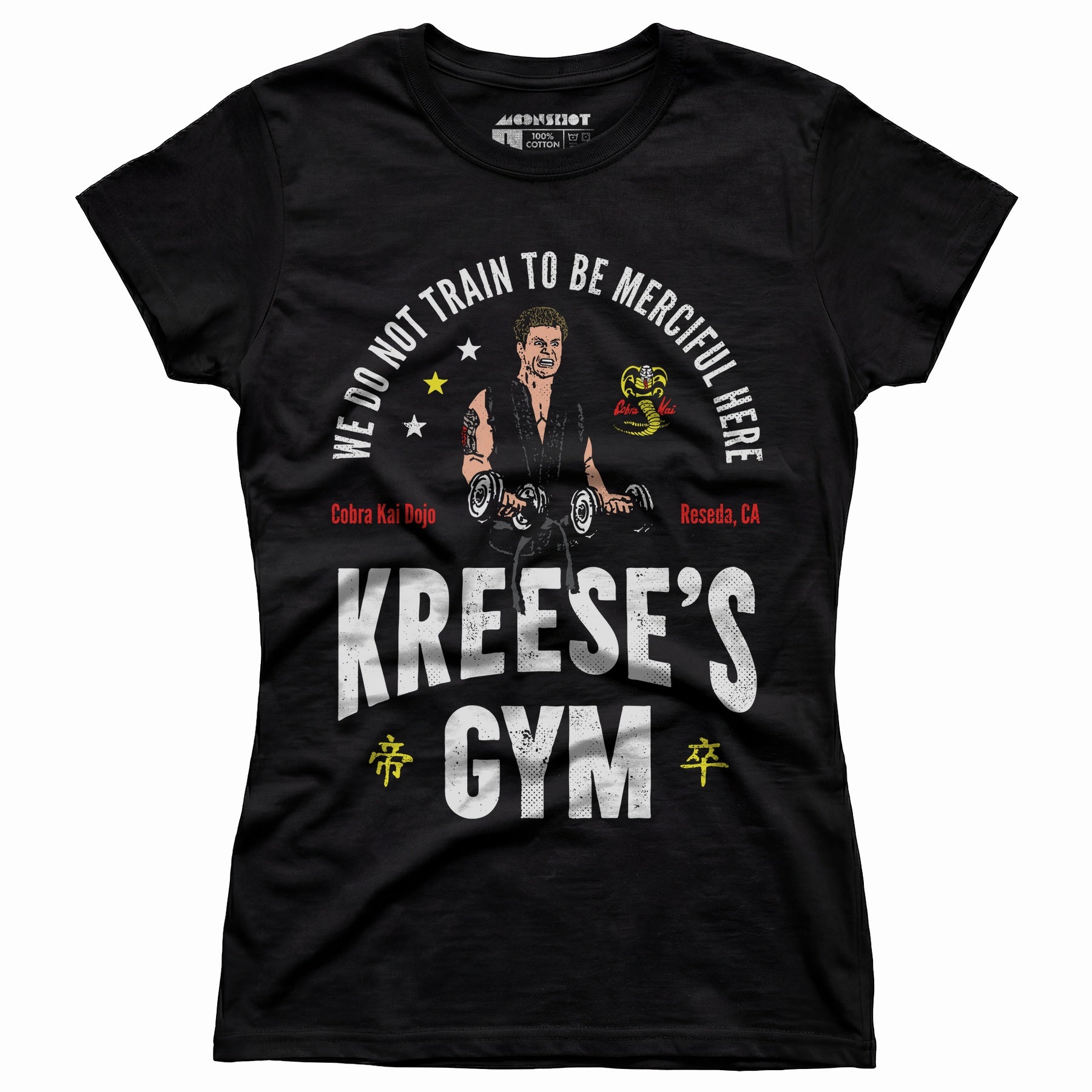 Kreese's Gym - Women's T-Shirt