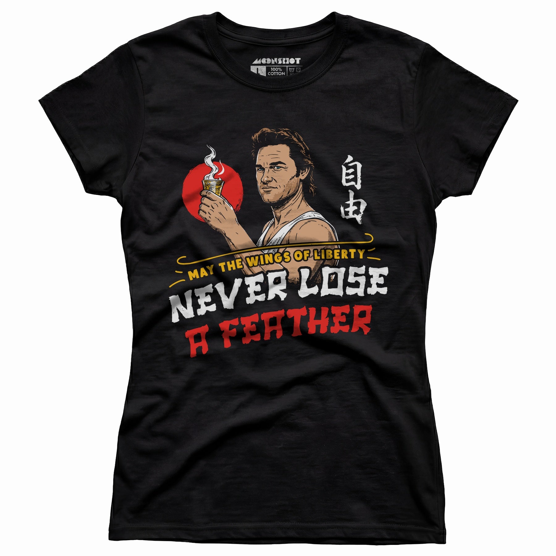 May the Wings of Liberty Never Lose a Feather - Women's T-Shirt