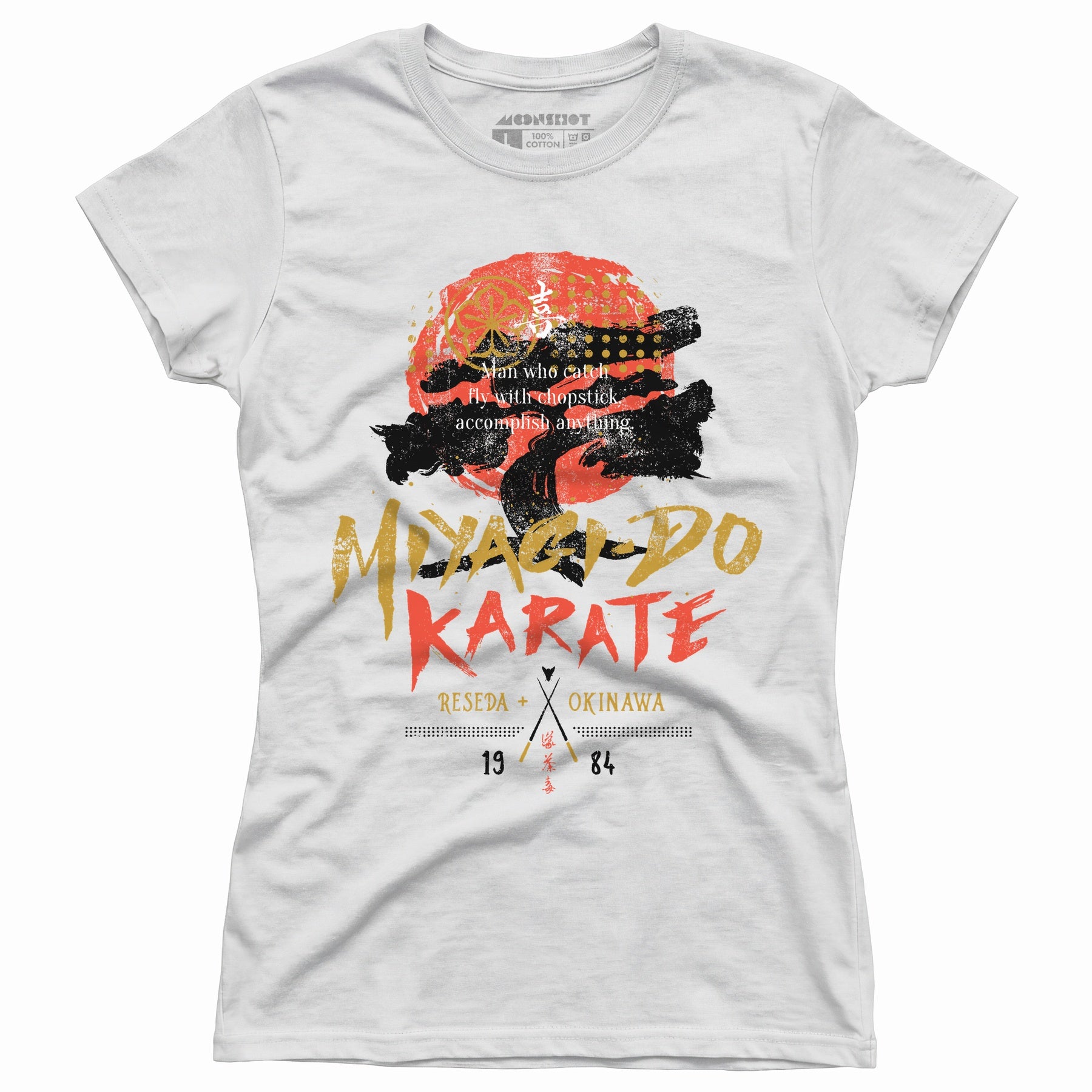 Miyagi-Do Karate - Women's T-Shirt