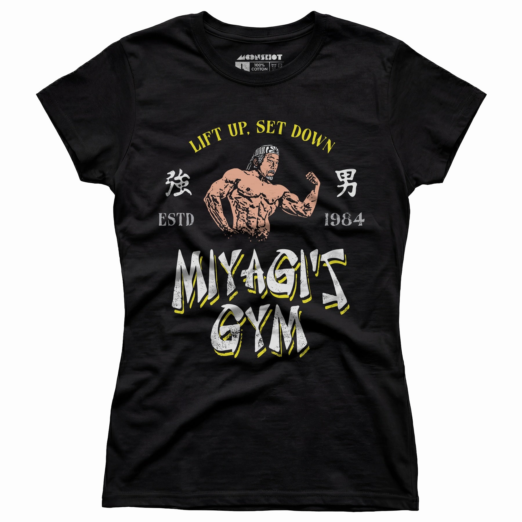 Miyagi's Gym - Women's T-Shirt