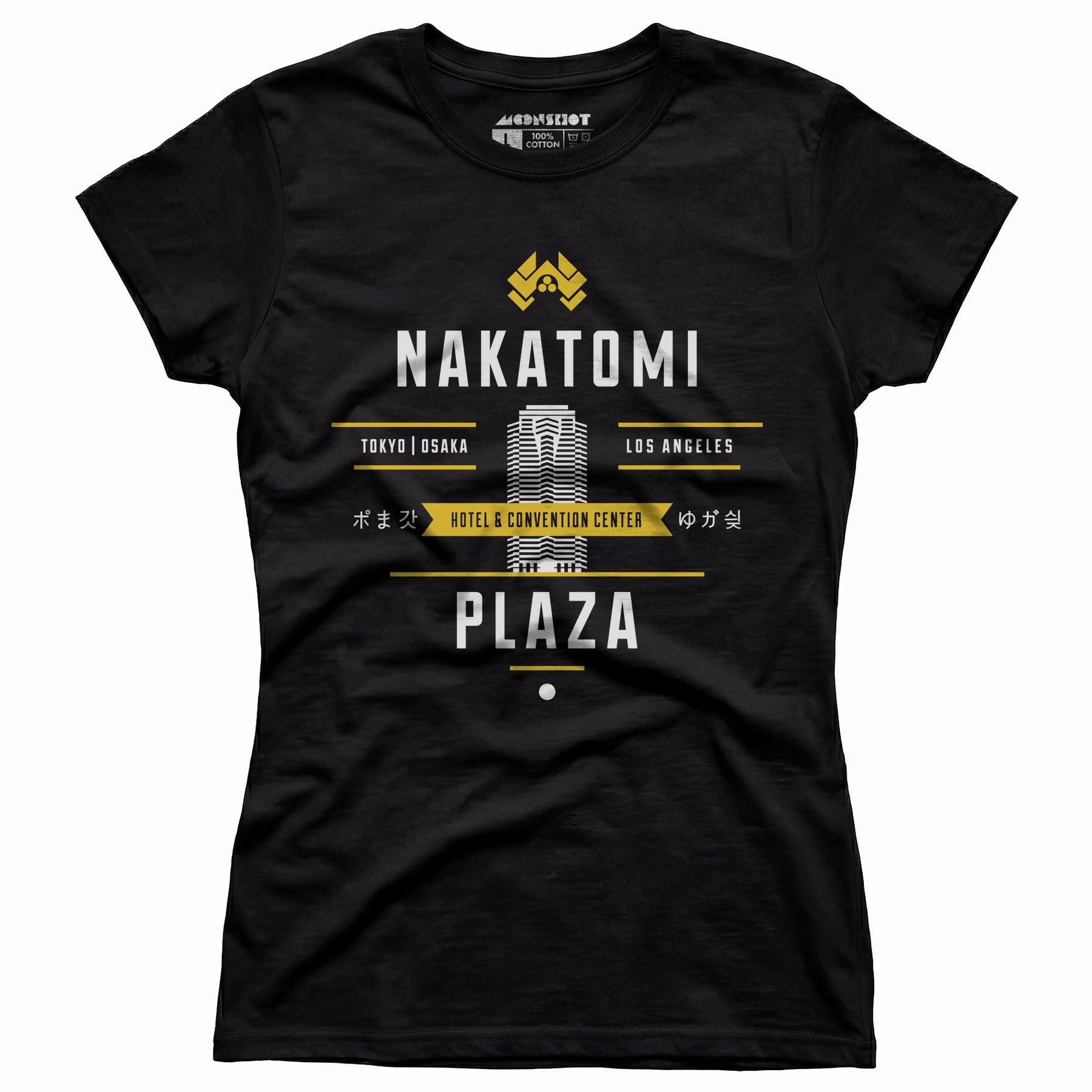 Nakatomi Plaza - Women's T-Shirt