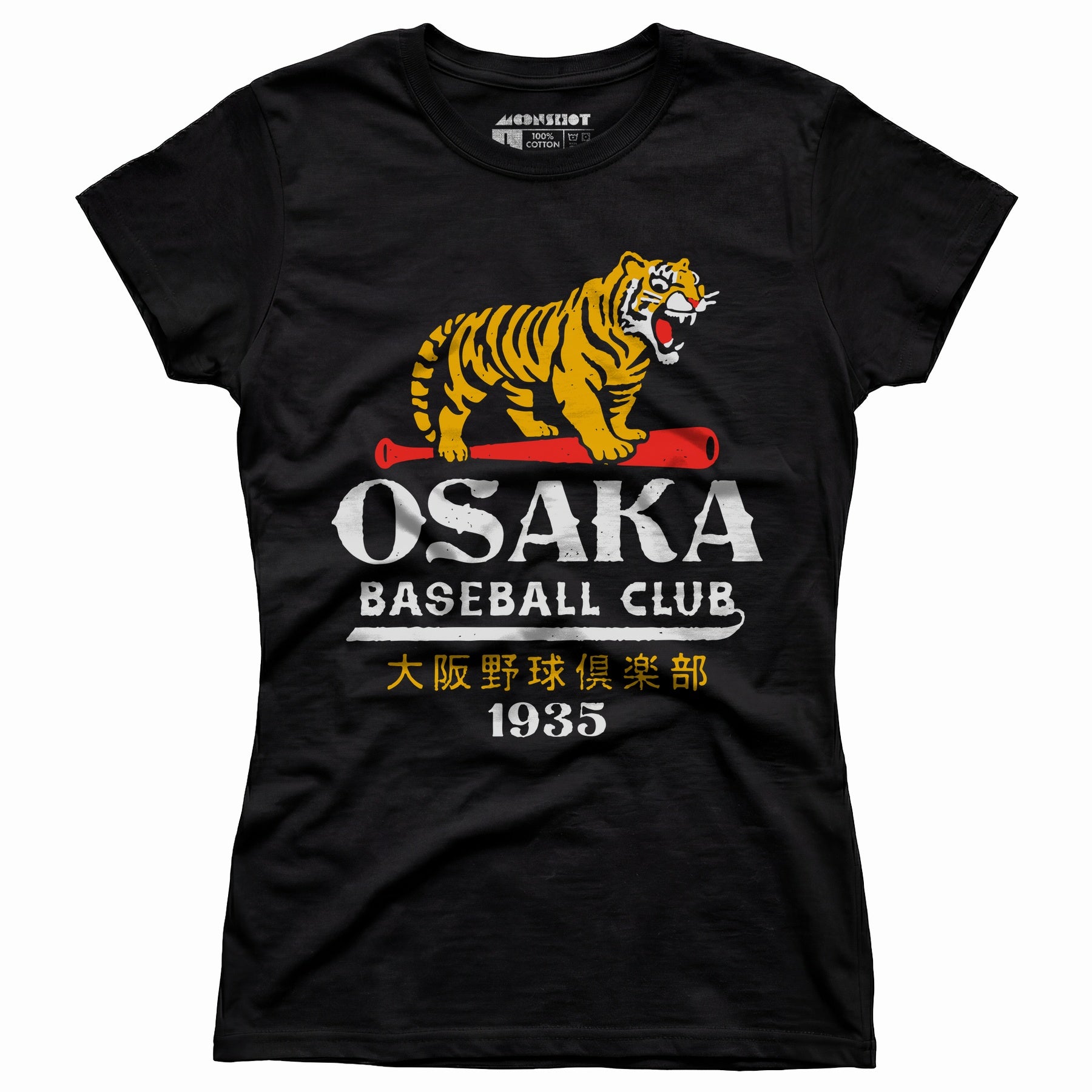 Baseball Club - Japan - Vintage Defunct Baseball Teams - Women's T-Shirt