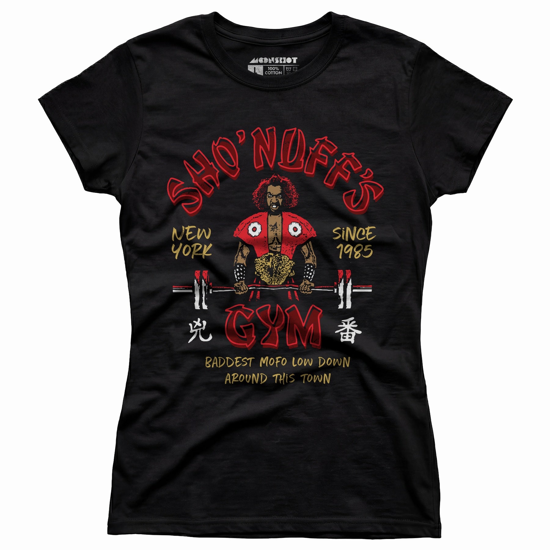 Sho'nuff's Gym - Women's T-Shirt