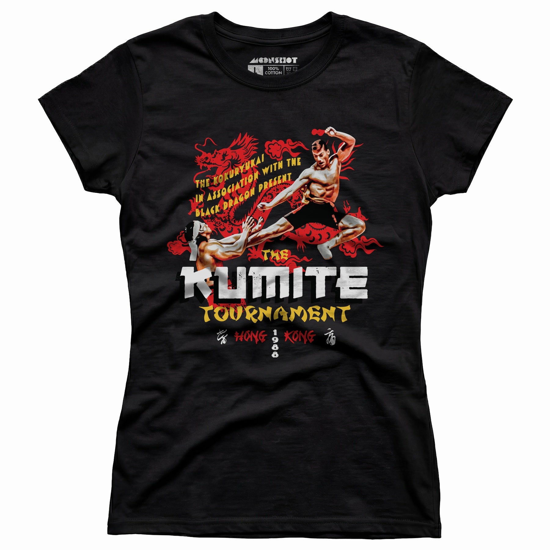 The Kumite Tournament 1988 - Women's T-Shirt