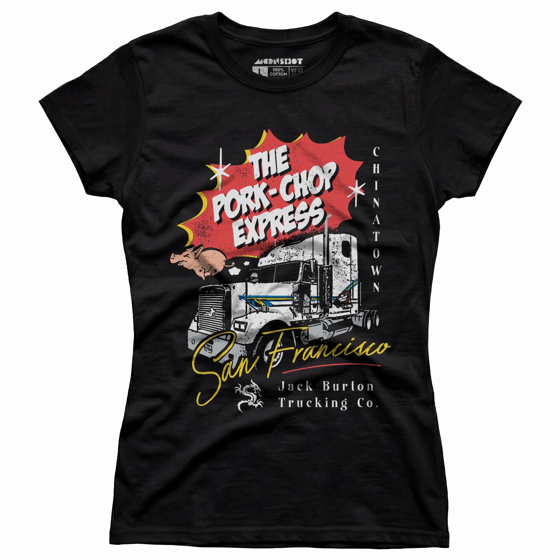 The Pork Chop Express - Women's T-Shirt