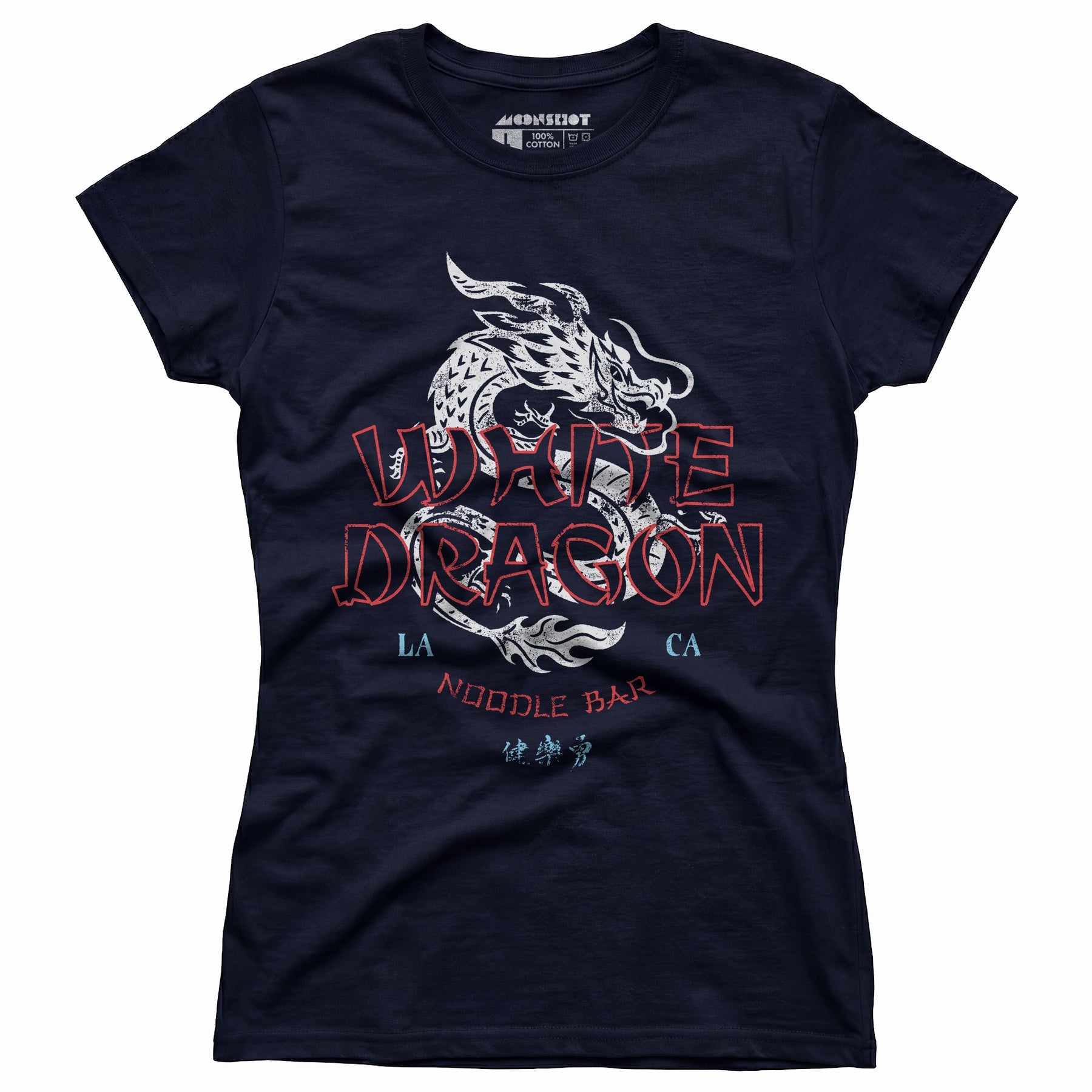 White Dragon Noodle Bar - Women's T-Shirt