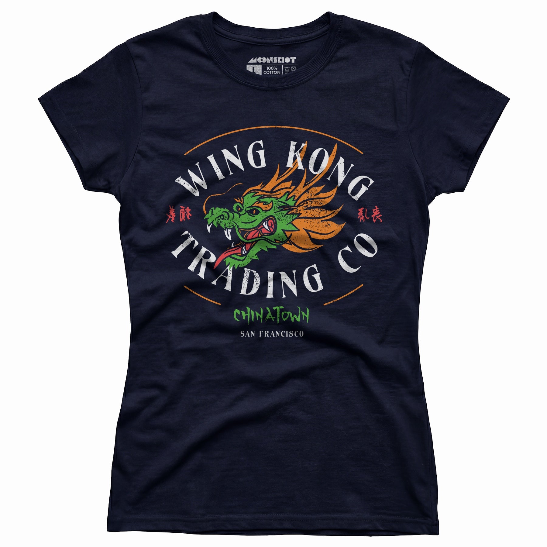 Wing Kong Trading Co. - Women's T-Shirt