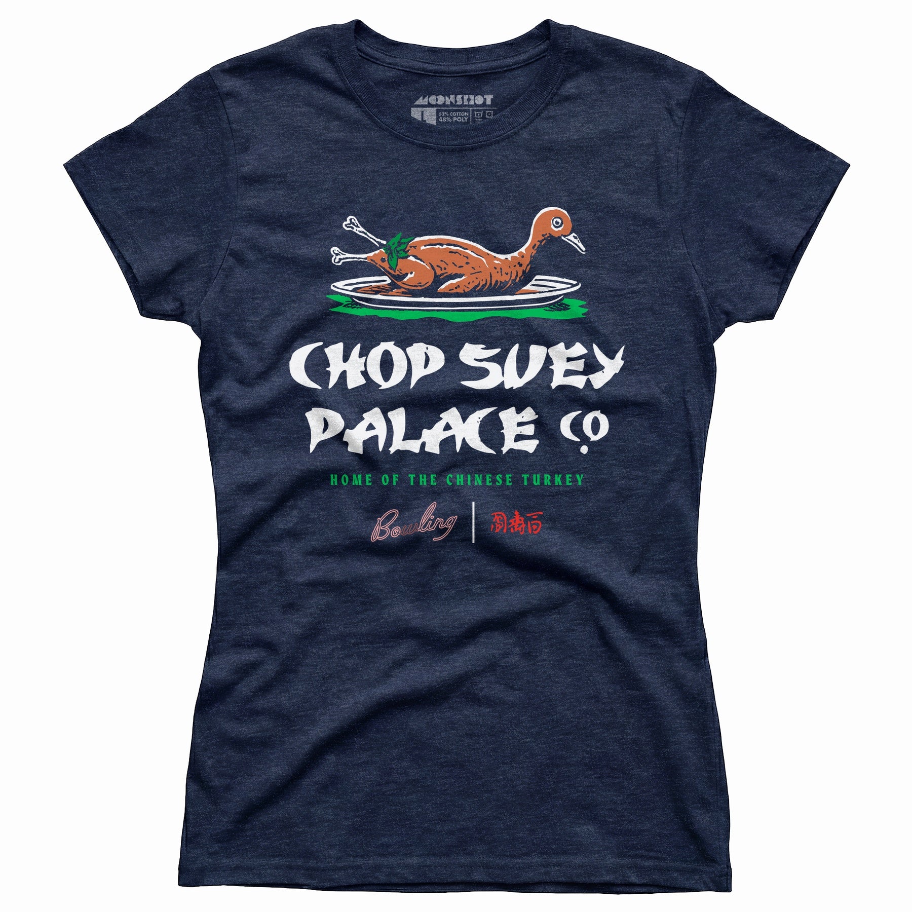 Chop Suey Palace - Women's T-Shirt