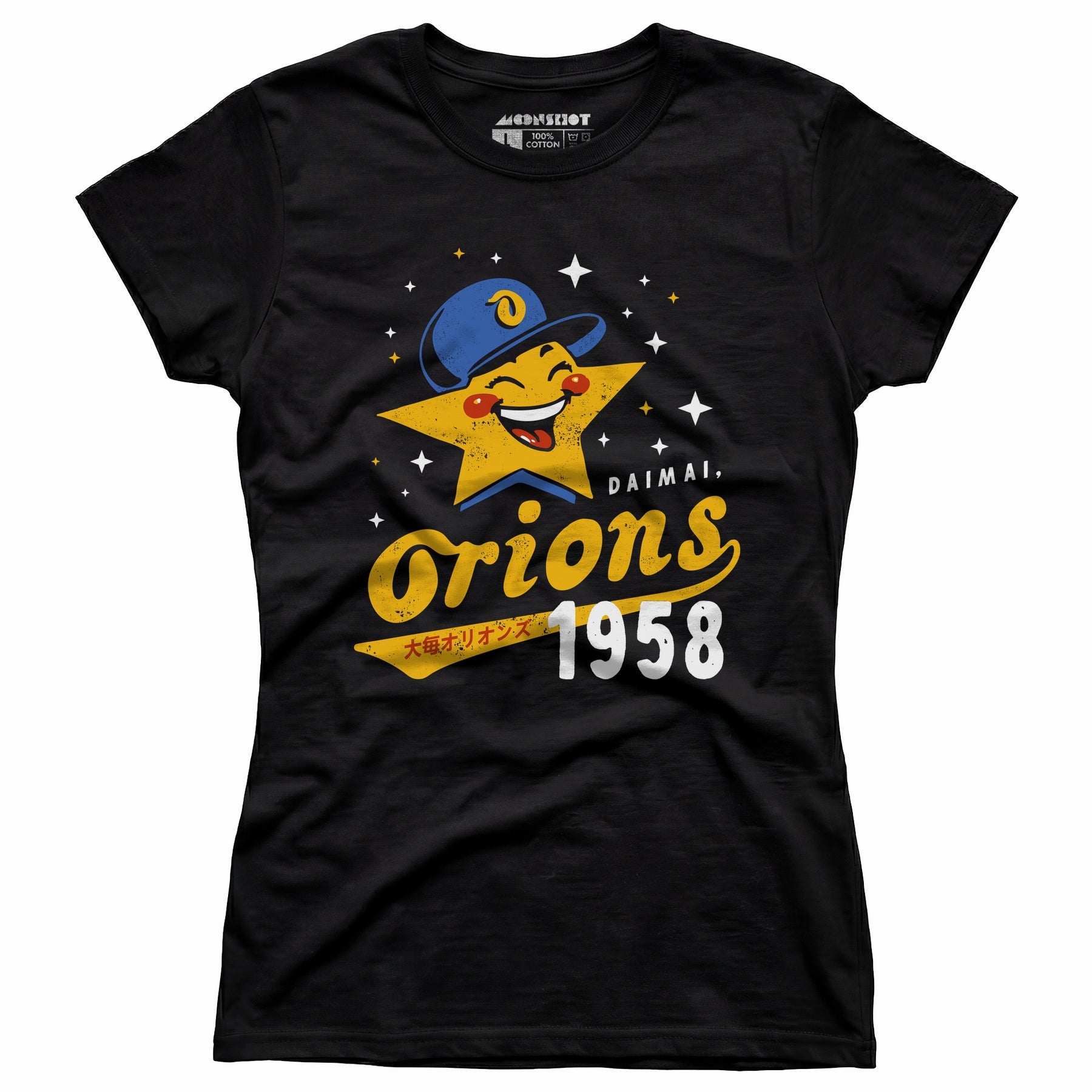 Daimai Orions - Vintage Defunct Baseball Teams - Women's T-Shirt