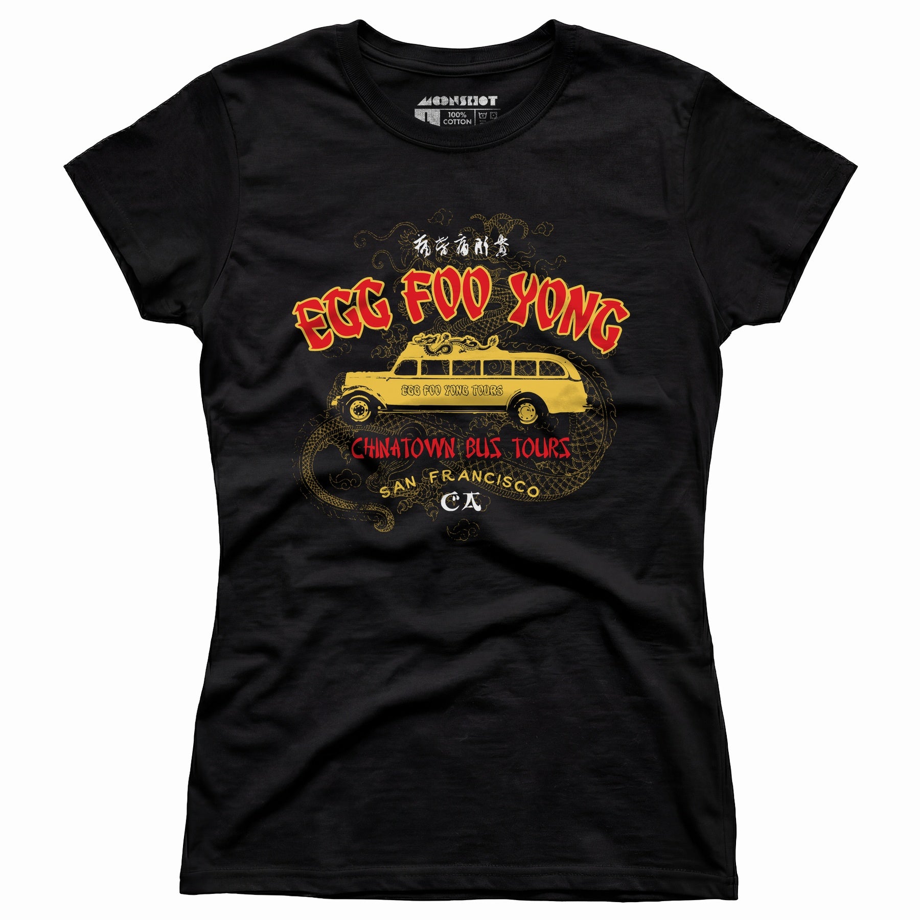 Egg Foo Yong Chinatown Bus Tours - Women's T-Shirt