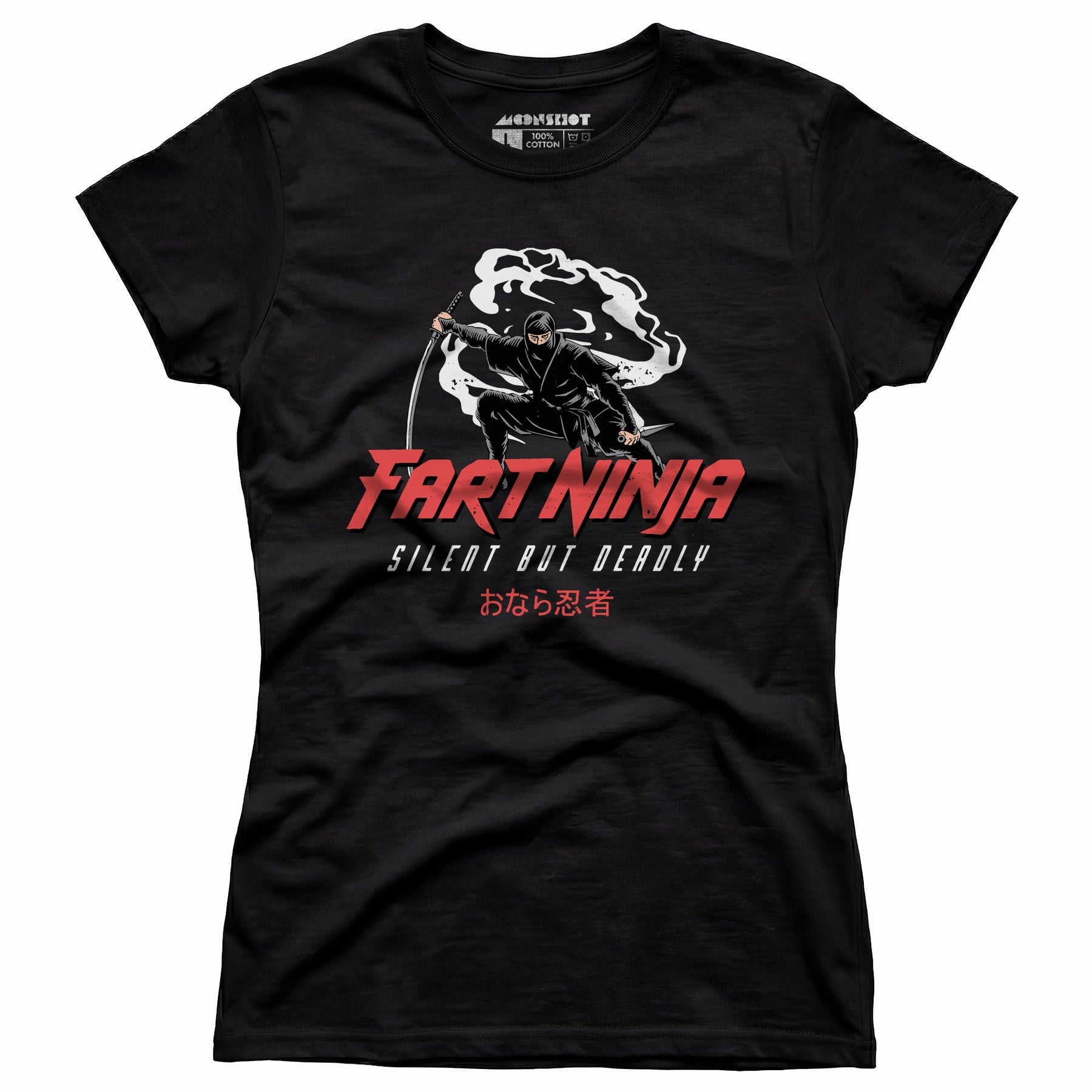 Fart Ninja - Women's T-Shirt