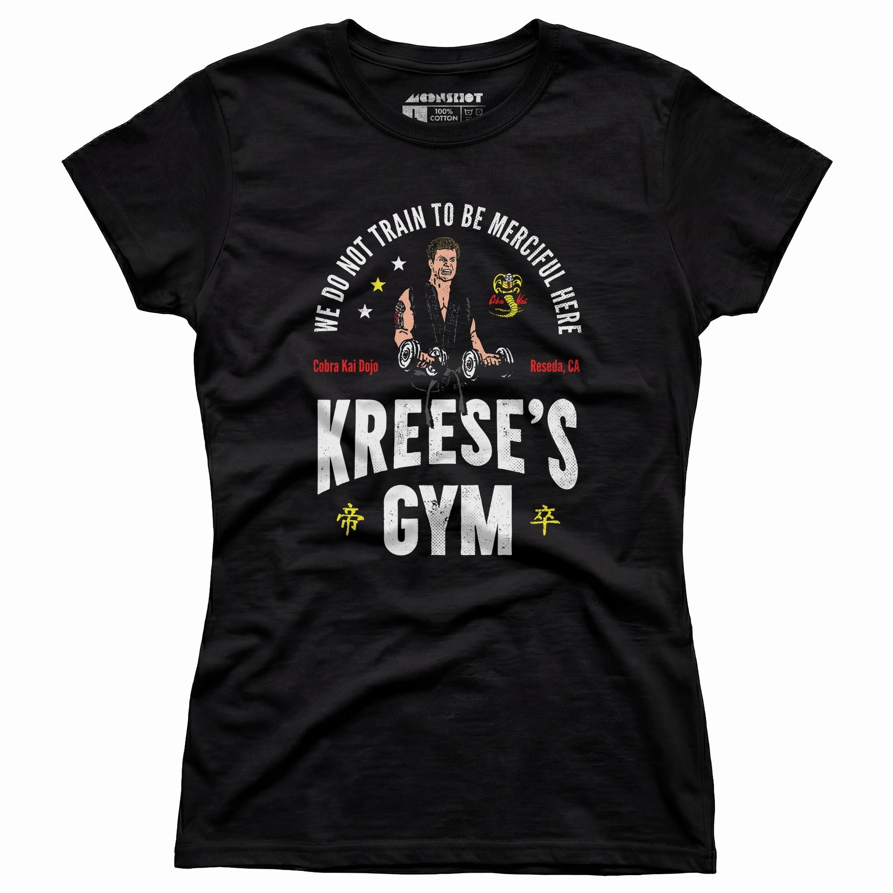 Kreese's Gym - Women's T-Shirt