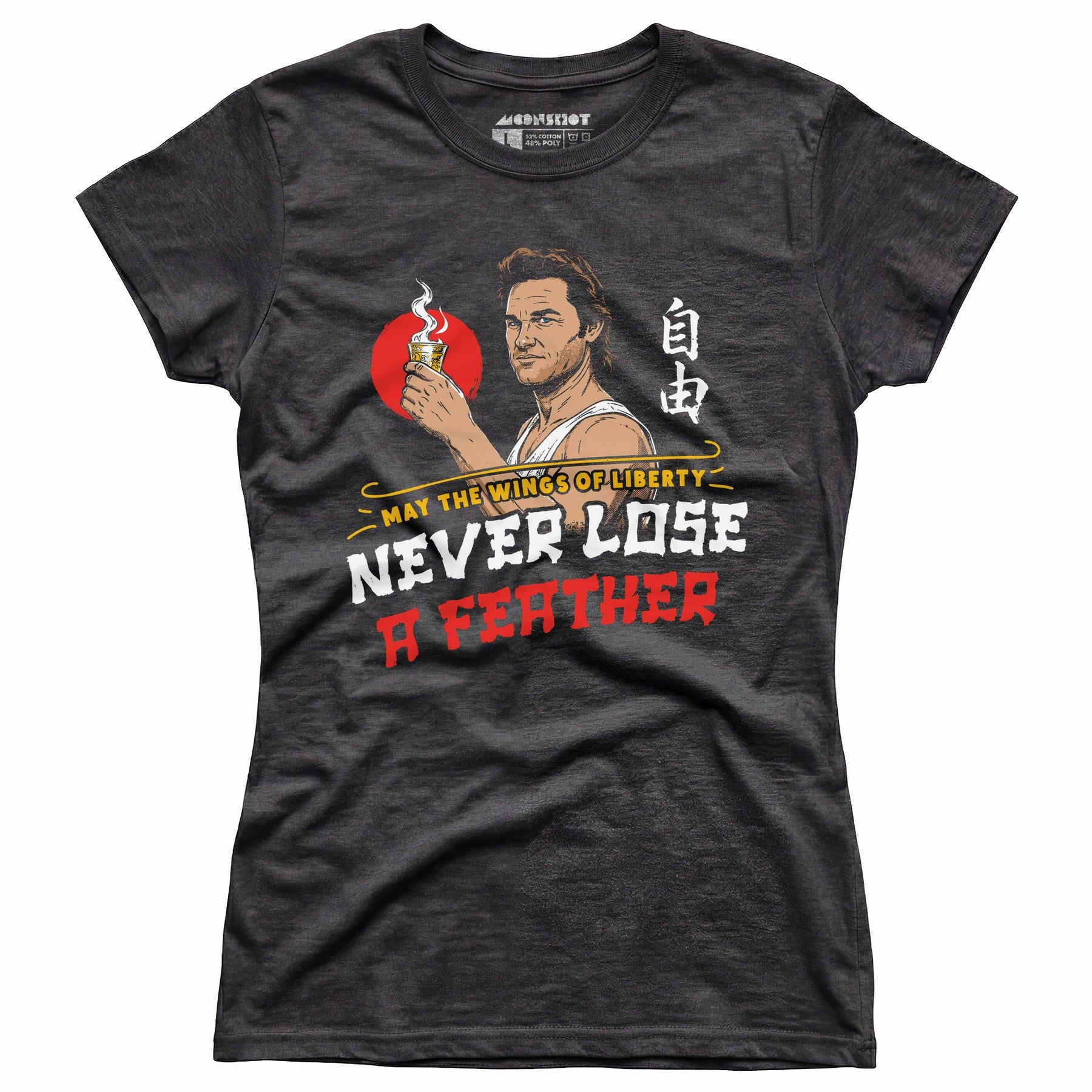 May the Wings of Liberty Never Lose a Feather - Women's T-Shirt