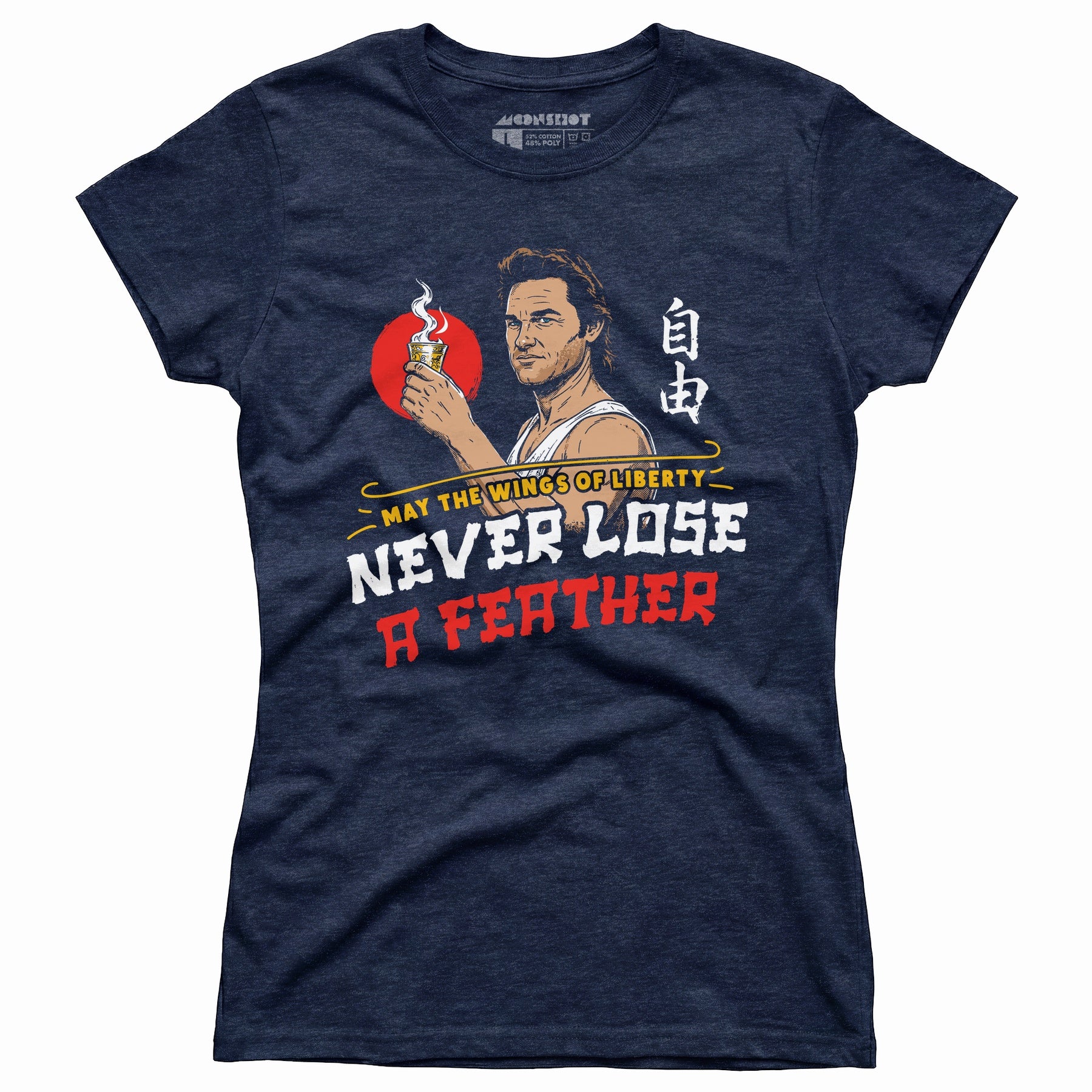 May the Wings of Liberty Never Lose a Feather - Women's T-Shirt