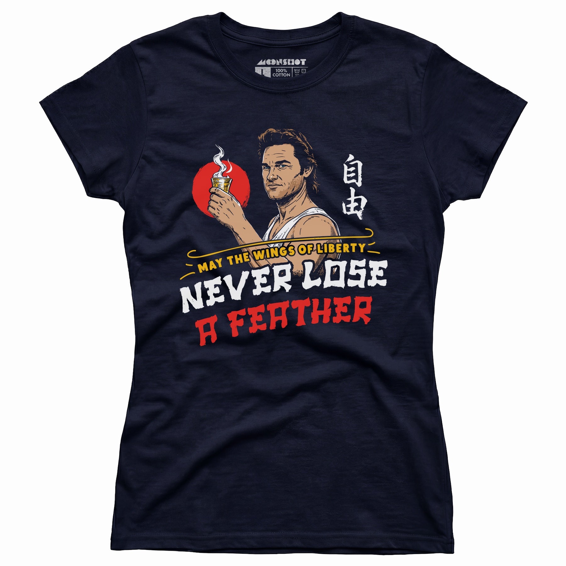 May the Wings of Liberty Never Lose a Feather - Women's T-Shirt