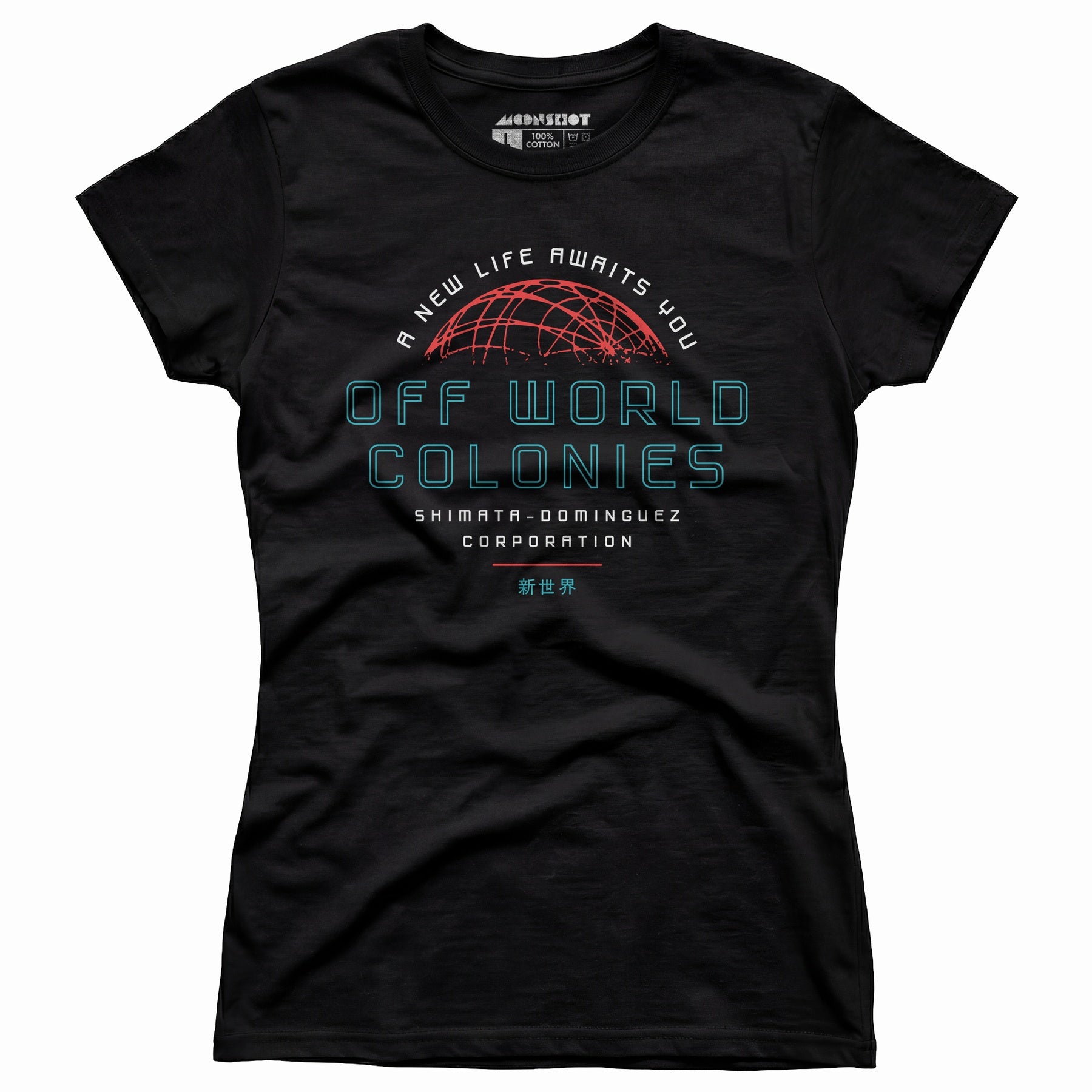 Off World Colonies - Women's T-Shirt