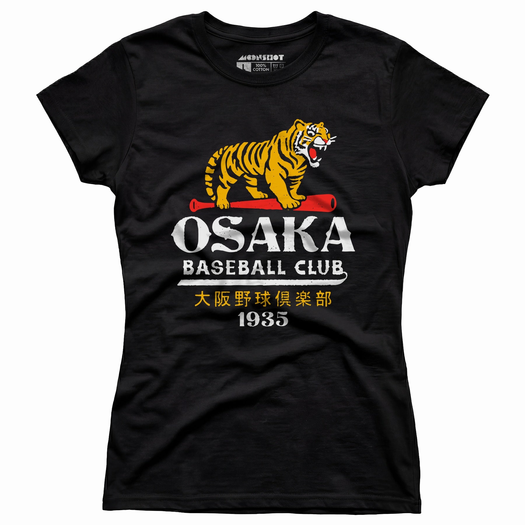Baseball Club - Japan - Vintage Defunct Baseball Teams - Women's T-Shirt
