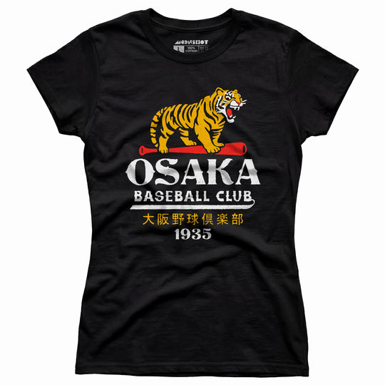 Baseball Club - Japan - Vintage Defunct Baseball Teams - Women's T-Shirt