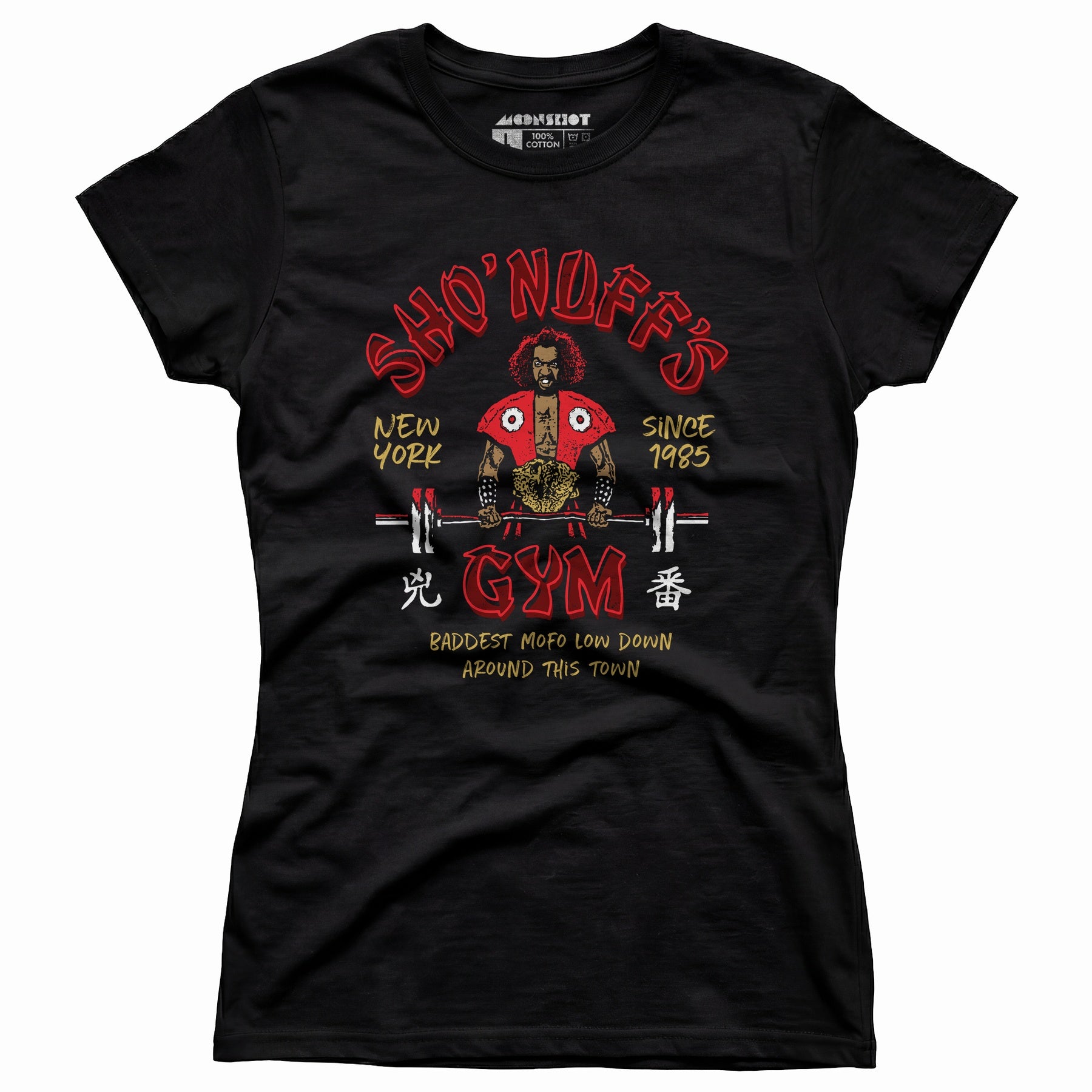Sho'nuff's Gym - Women's T-Shirt