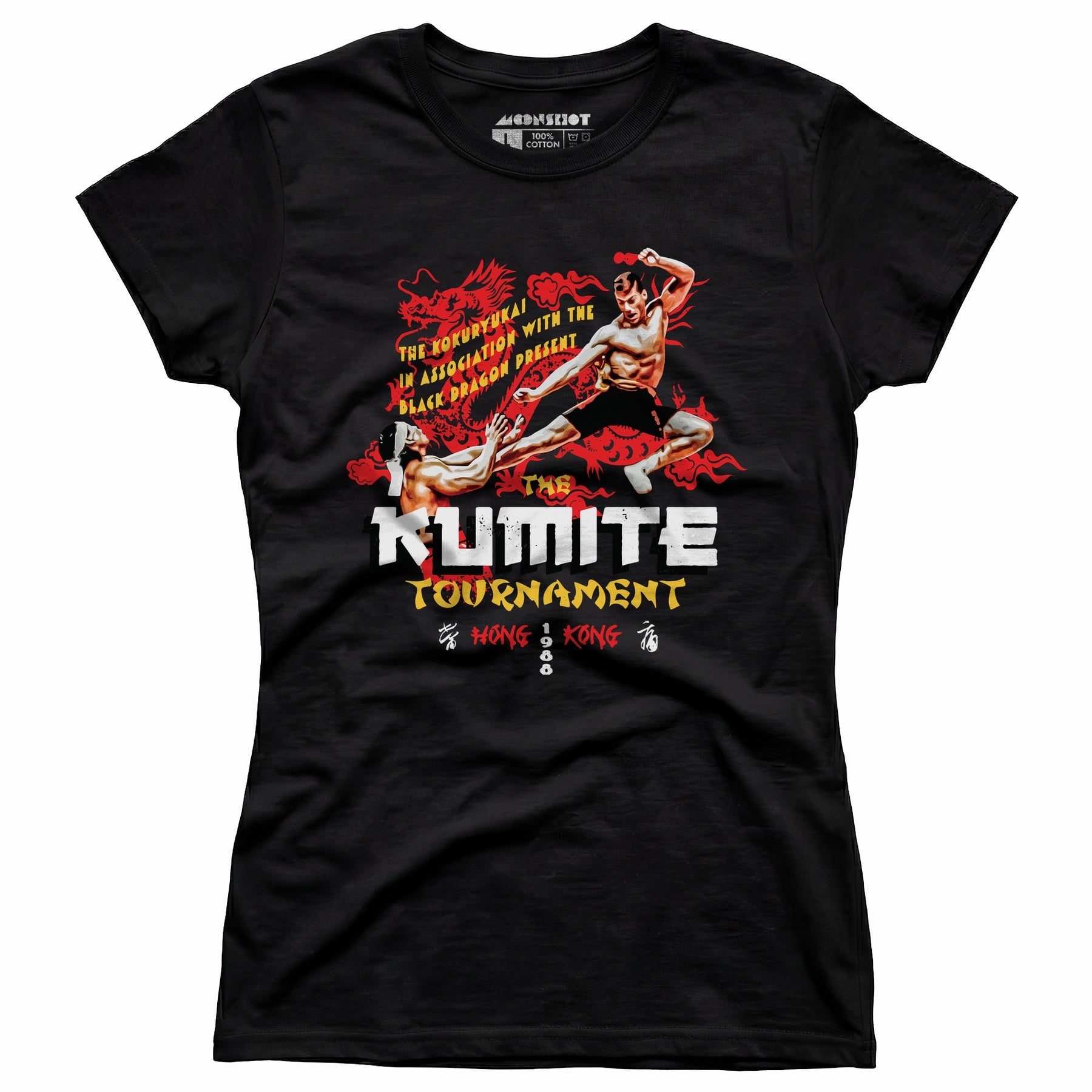 The Kumite Tournament 1988 - Women's T-Shirt