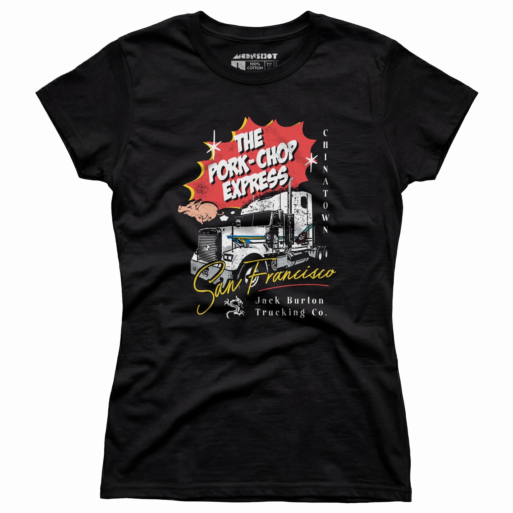The Pork Chop Express - Women's T-Shirt