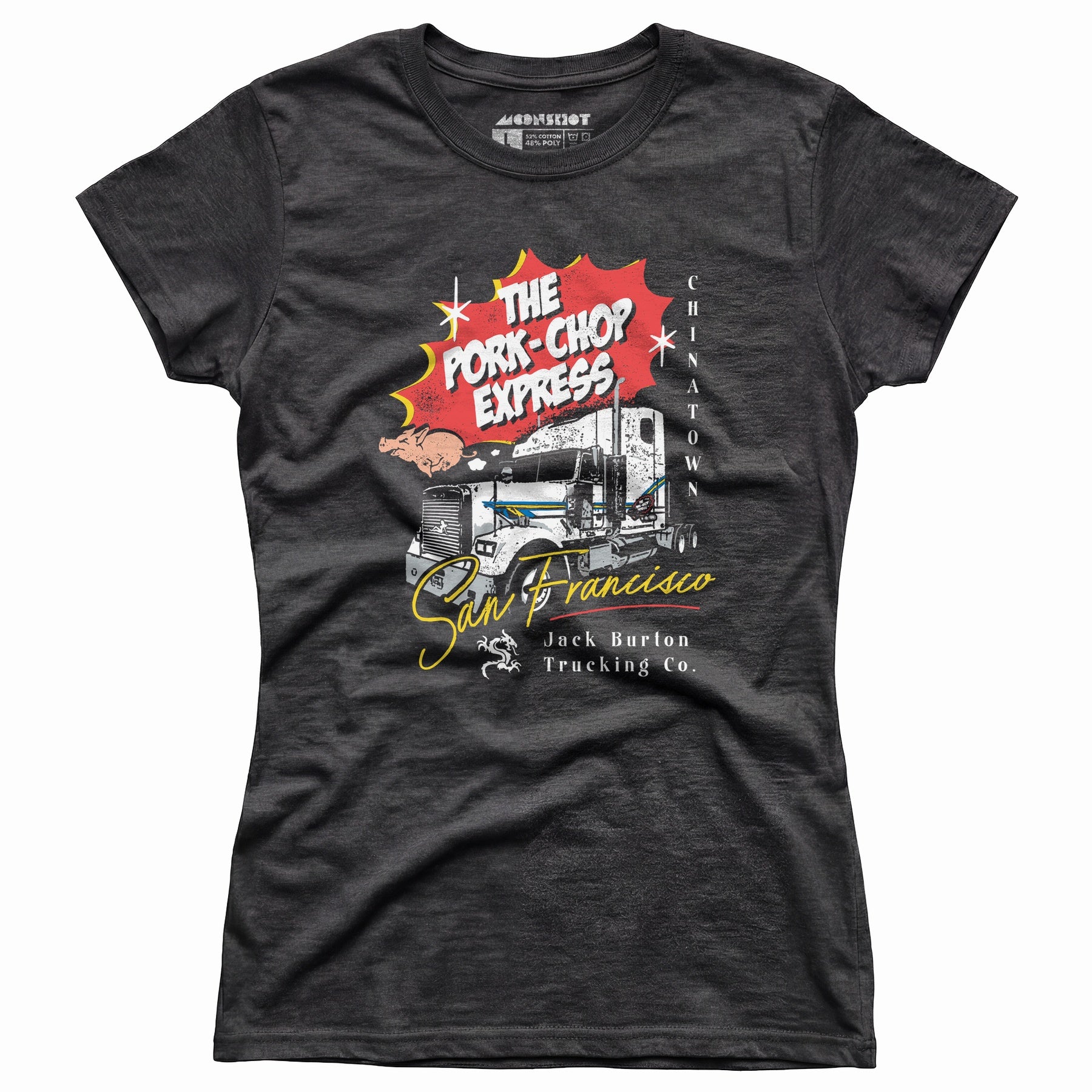 The Pork Chop Express - Women's T-Shirt