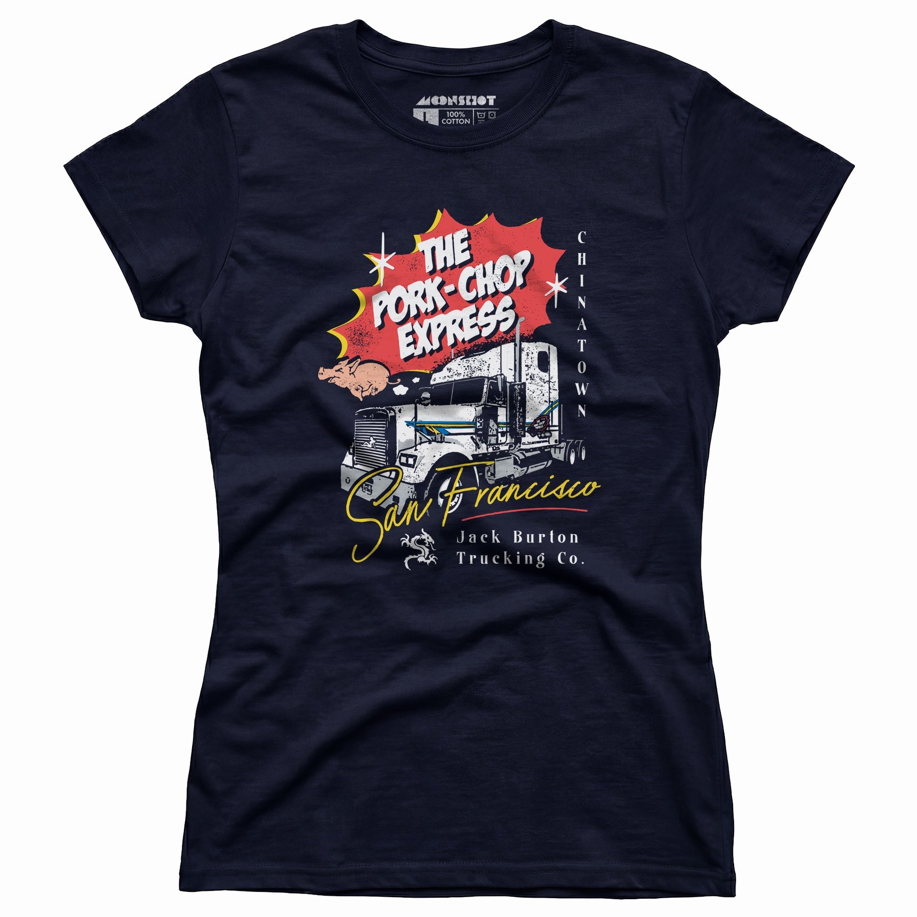 The Pork Chop Express - Women's T-Shirt