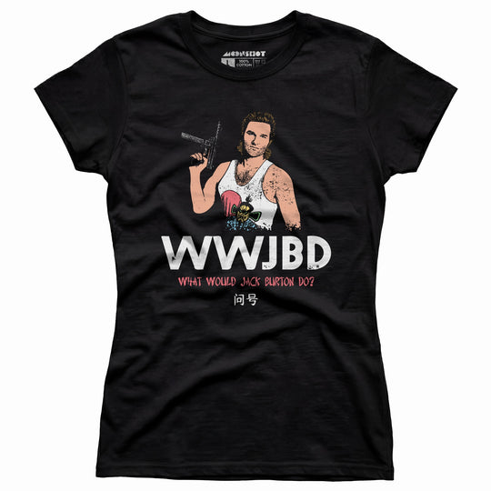 WWJBD - Women's T-Shirt
