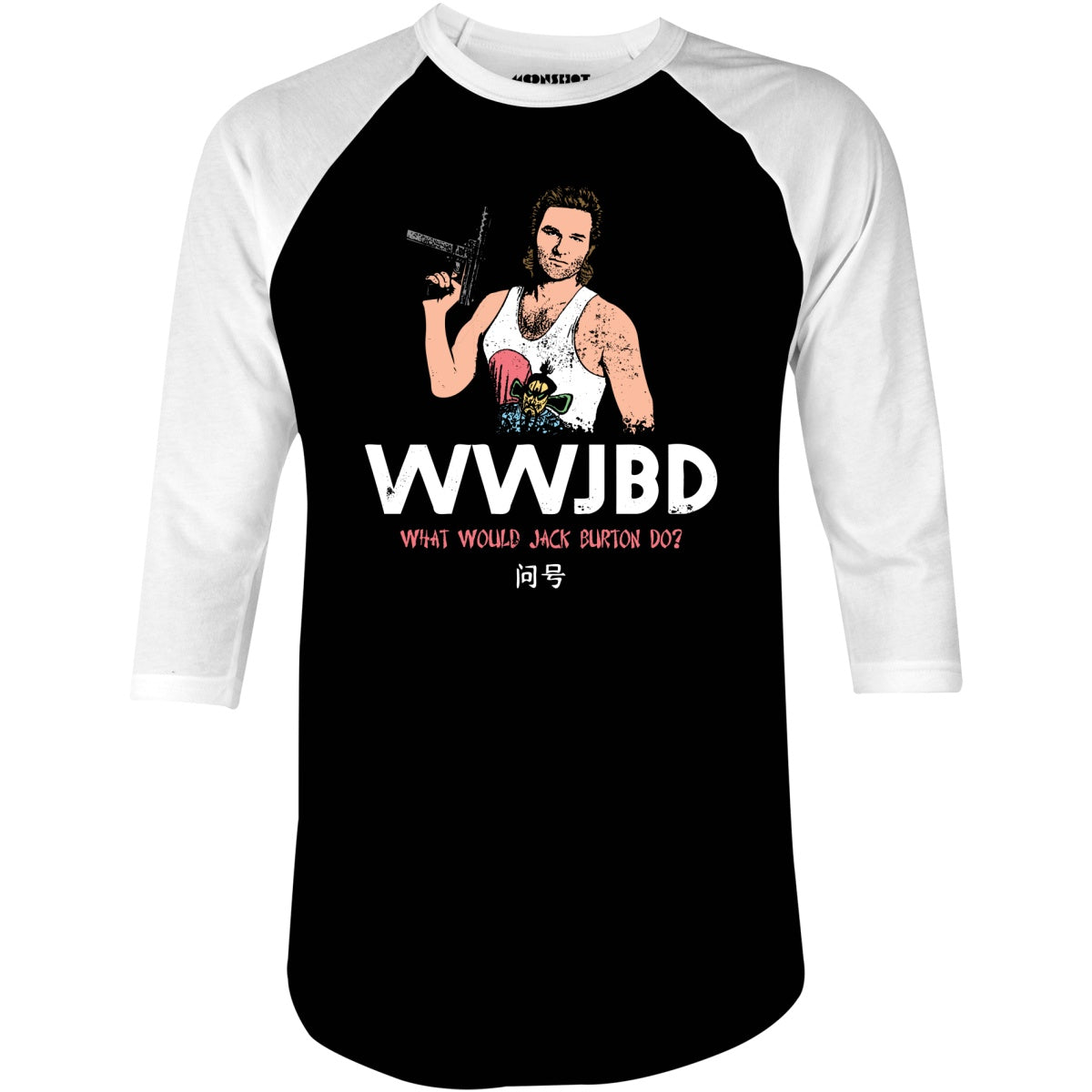 WWJBD - 3/4 Sleeve Raglan T-Shirt