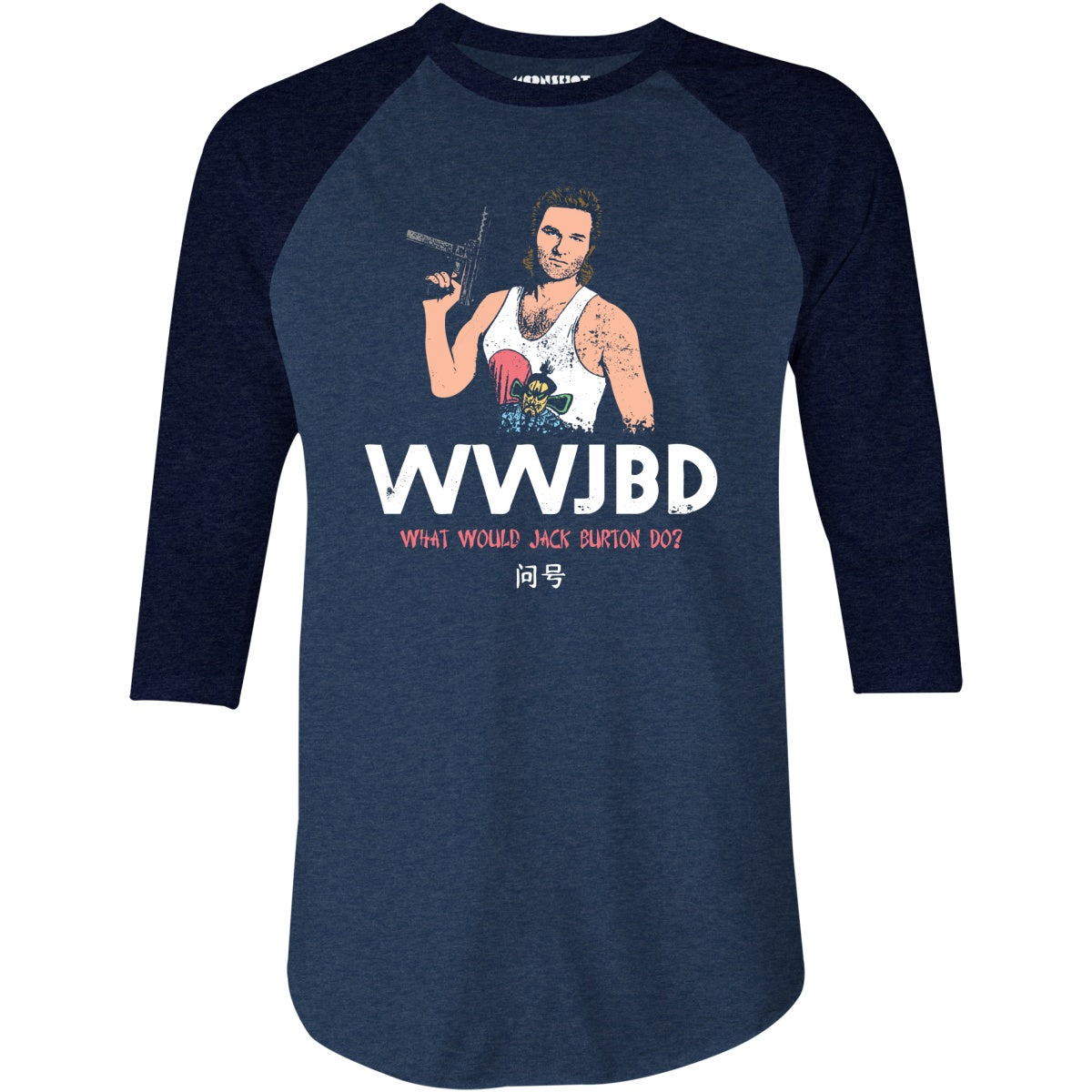 WWJBD - 3/4 Sleeve Raglan T-Shirt