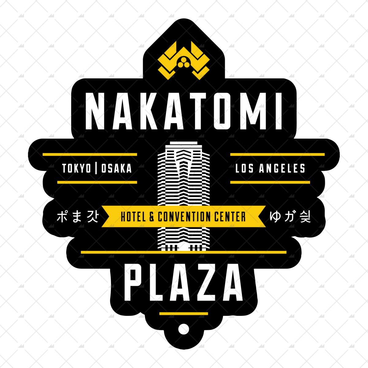 Nakatomi Plaza  - Sticker