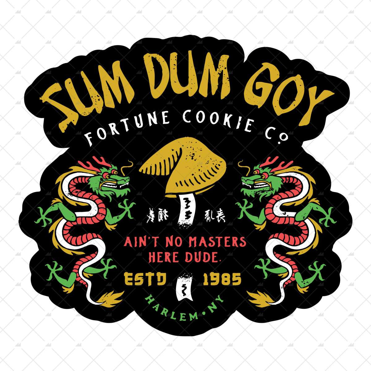 Sum Dum Goy - Sticker