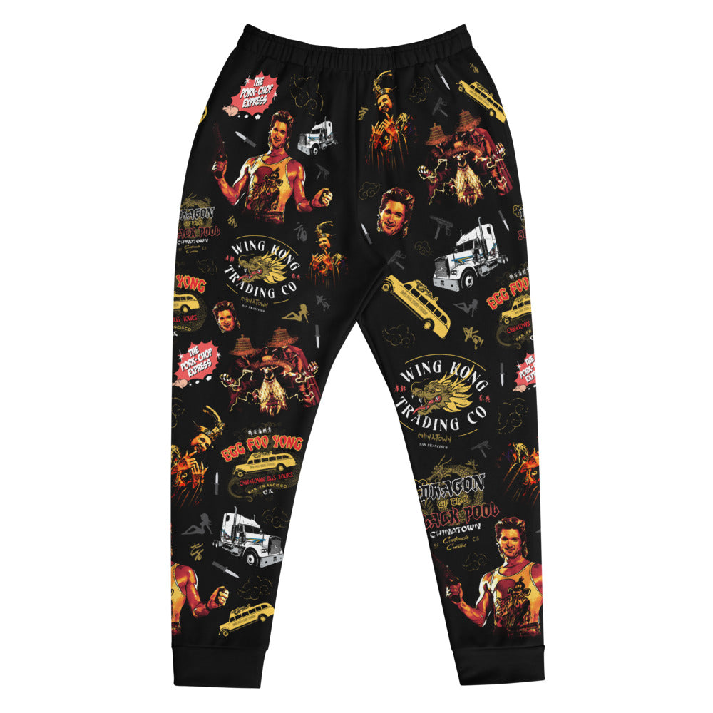 Jack Burton Tribute - Pajama Lounge Pants