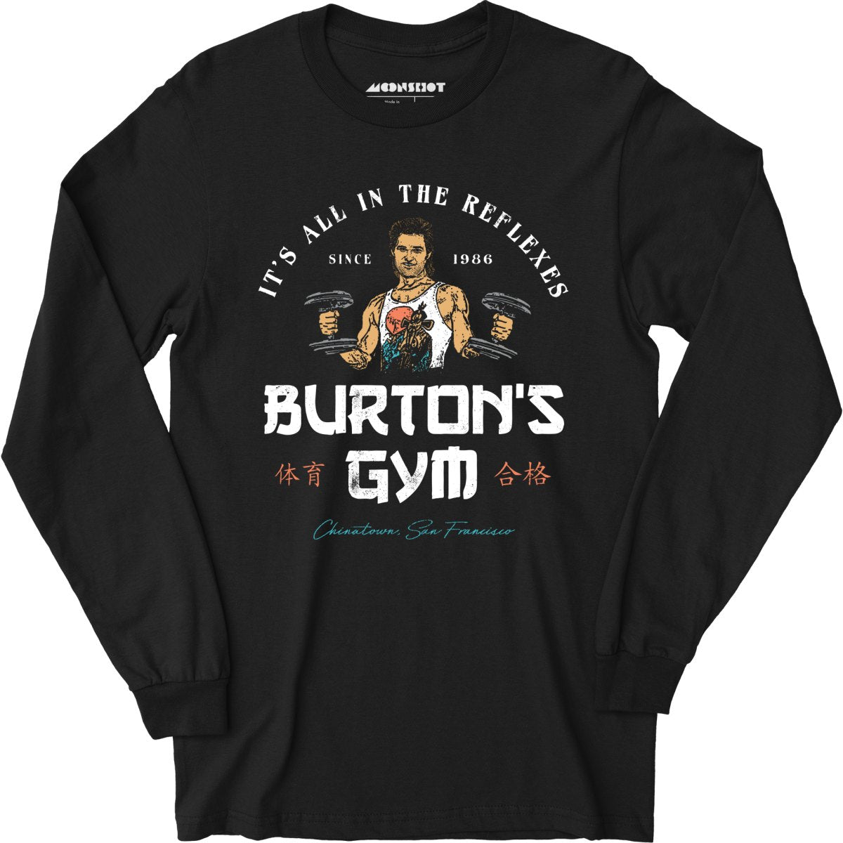 Burton's Gym - Long Sleeve T-Shirt