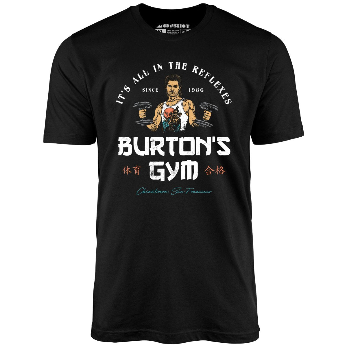 Burton's Gym - Unisex T-Shirt