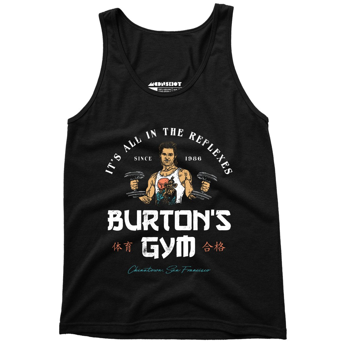 Burton's Gym - Unisex Tank Top
