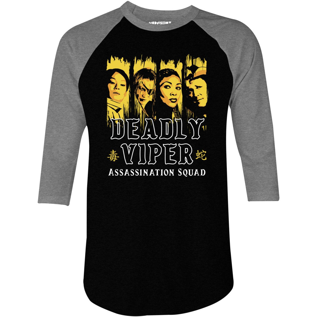 Deadly Viper Assassination Squad - 3/4 Sleeve Raglan T-Shirt