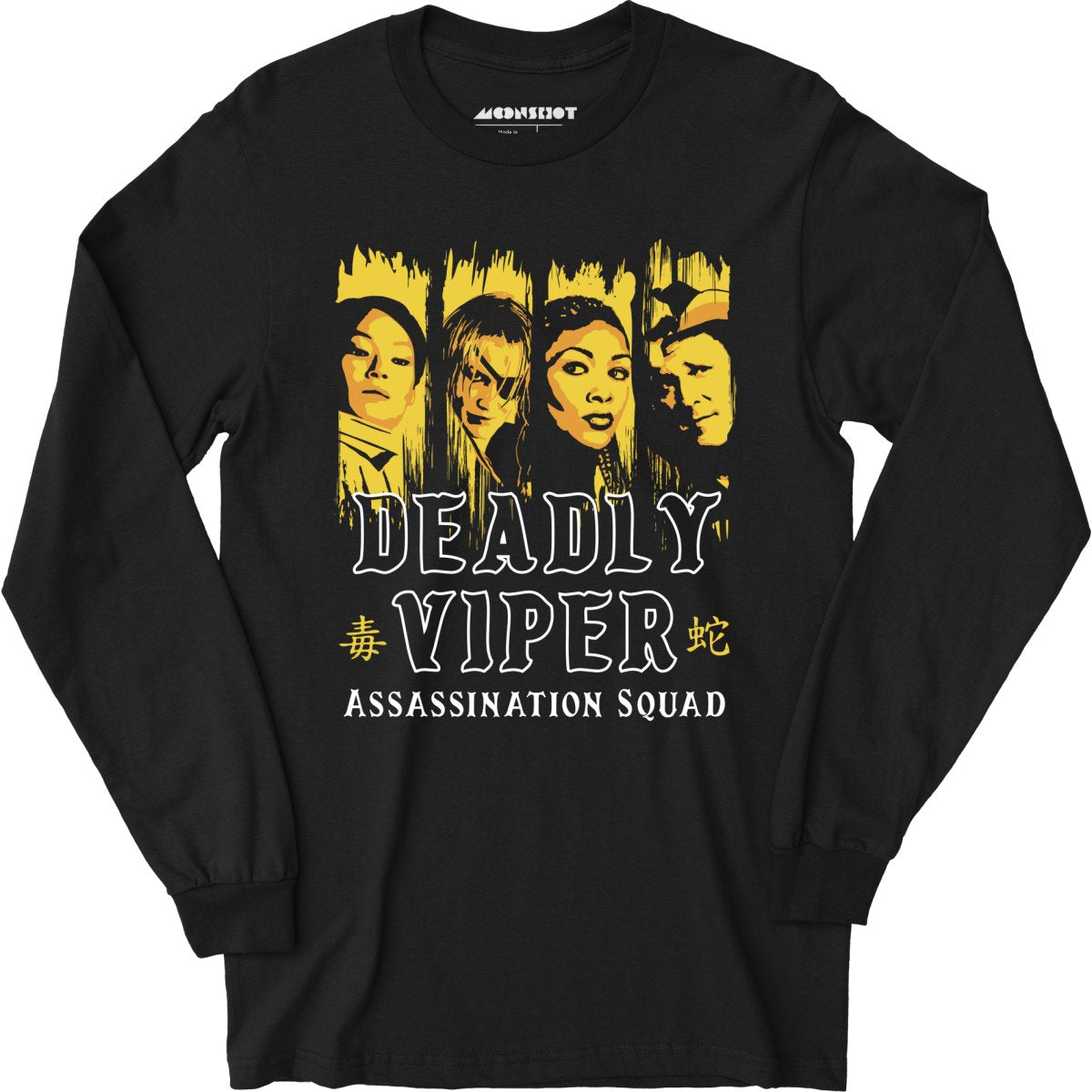 Deadly Viper Assassination Squad - Long Sleeve T-Shirt