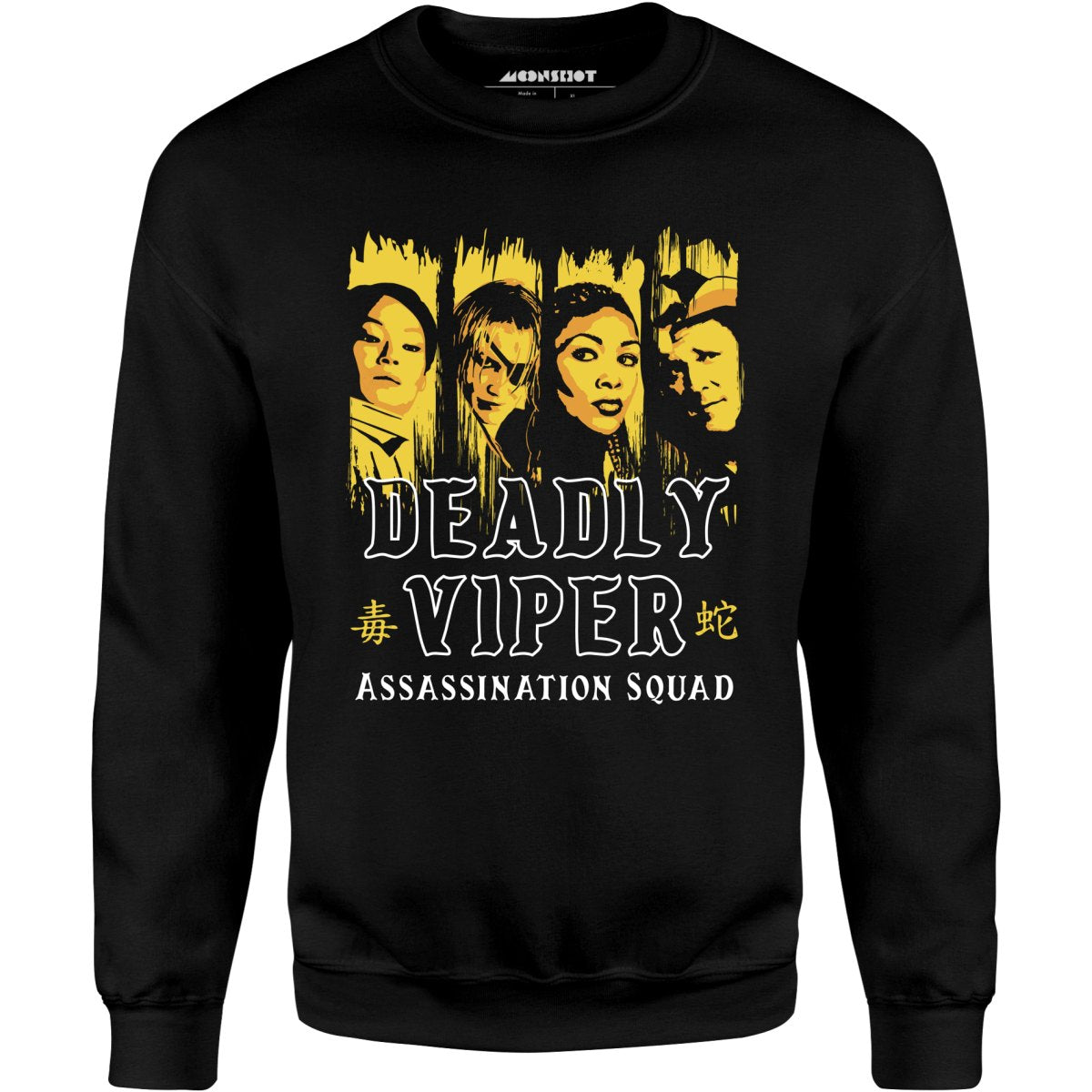 Deadly Viper Assassination Squad - Unisex Sweatshirt