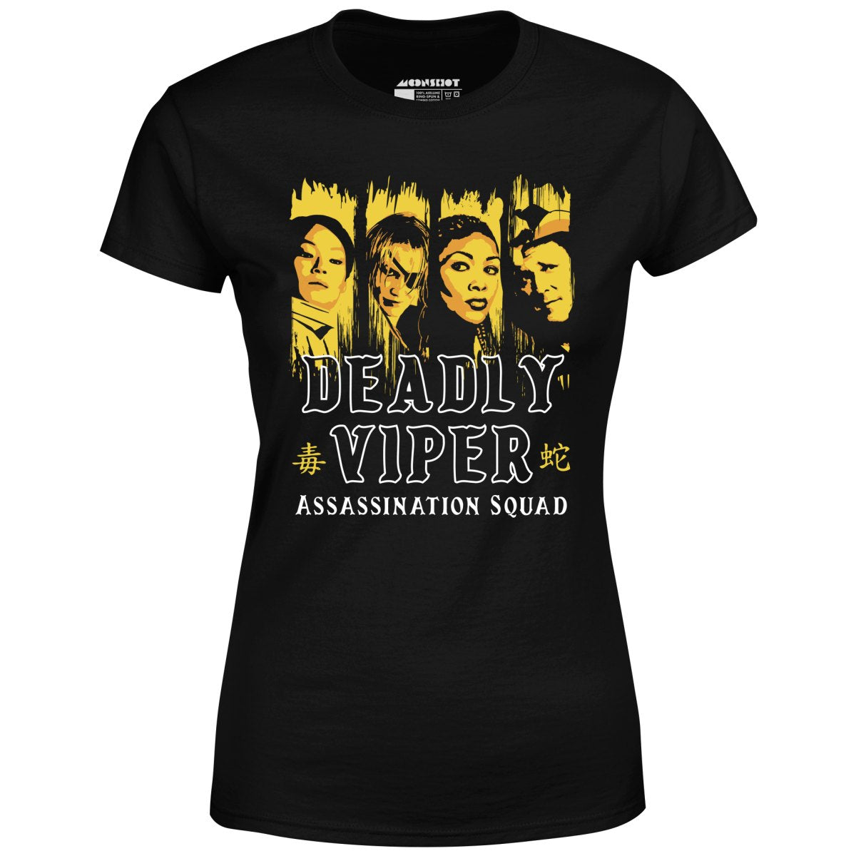 Deadly Viper Assassination Squad - Women's T-Shirt