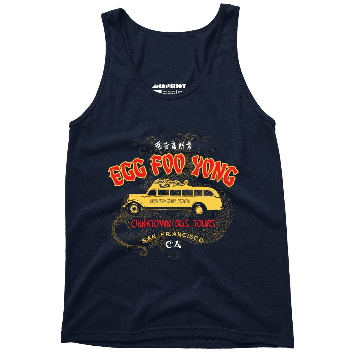 Egg Foo Yong Chinatown Bus Tours - Unisex Tank Top