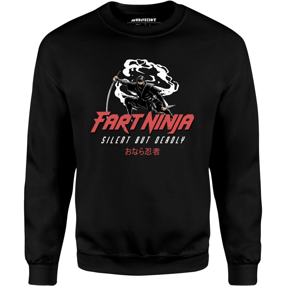 Fart Ninja - Unisex Sweatshirt