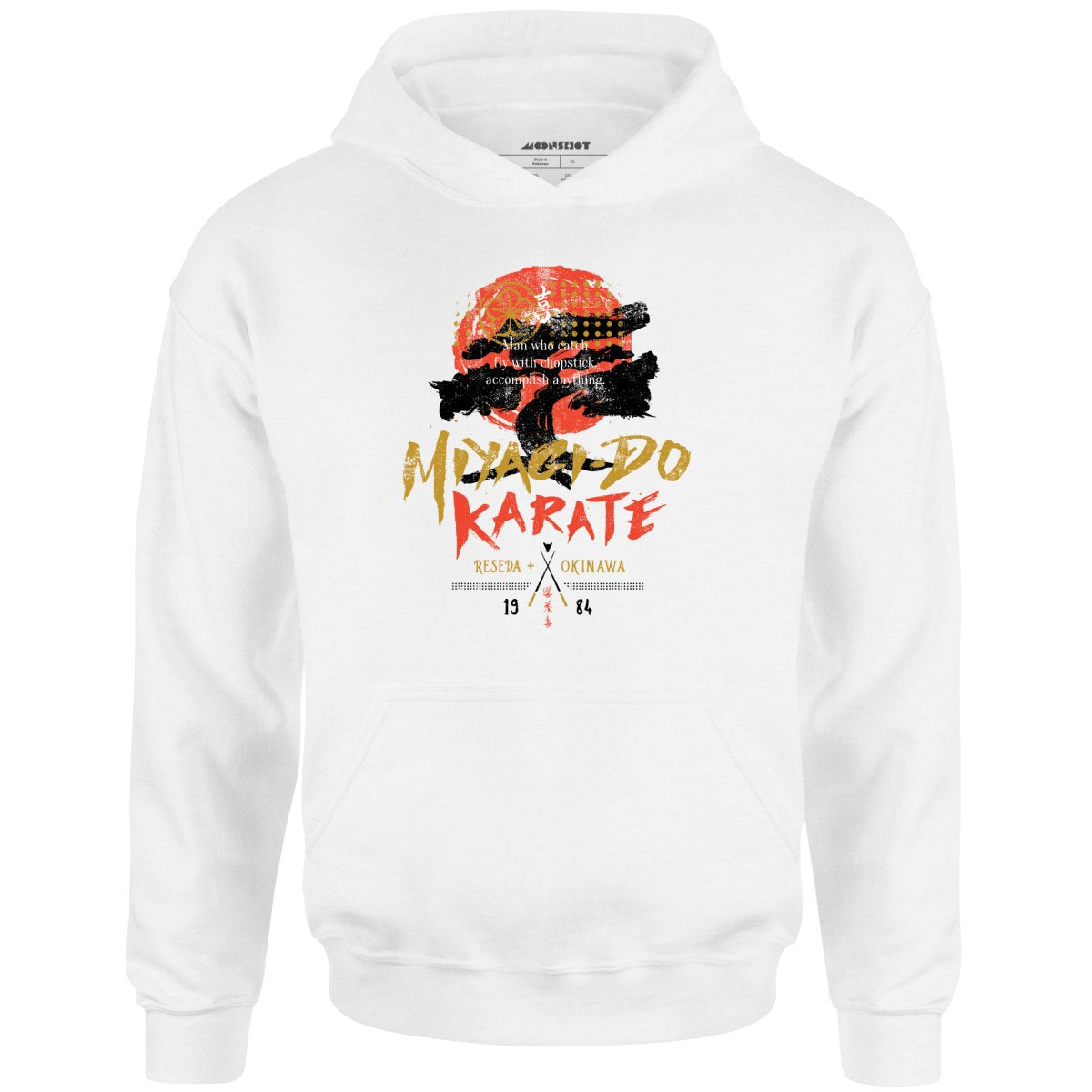 Miyagi-Do Karate - Unisex Hoodie