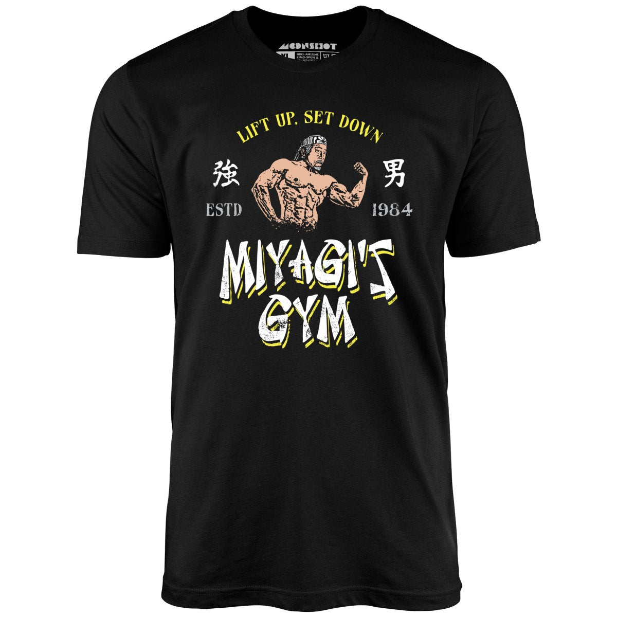 Miyagi's Gym - Unisex T-Shirt