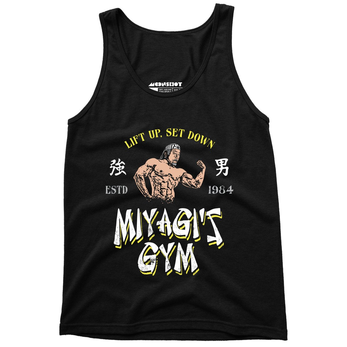 Miyagi's Gym - Unisex Tank Top