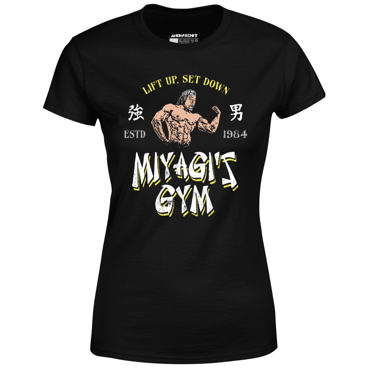 Miyagi's Gym - Women's T-Shirt